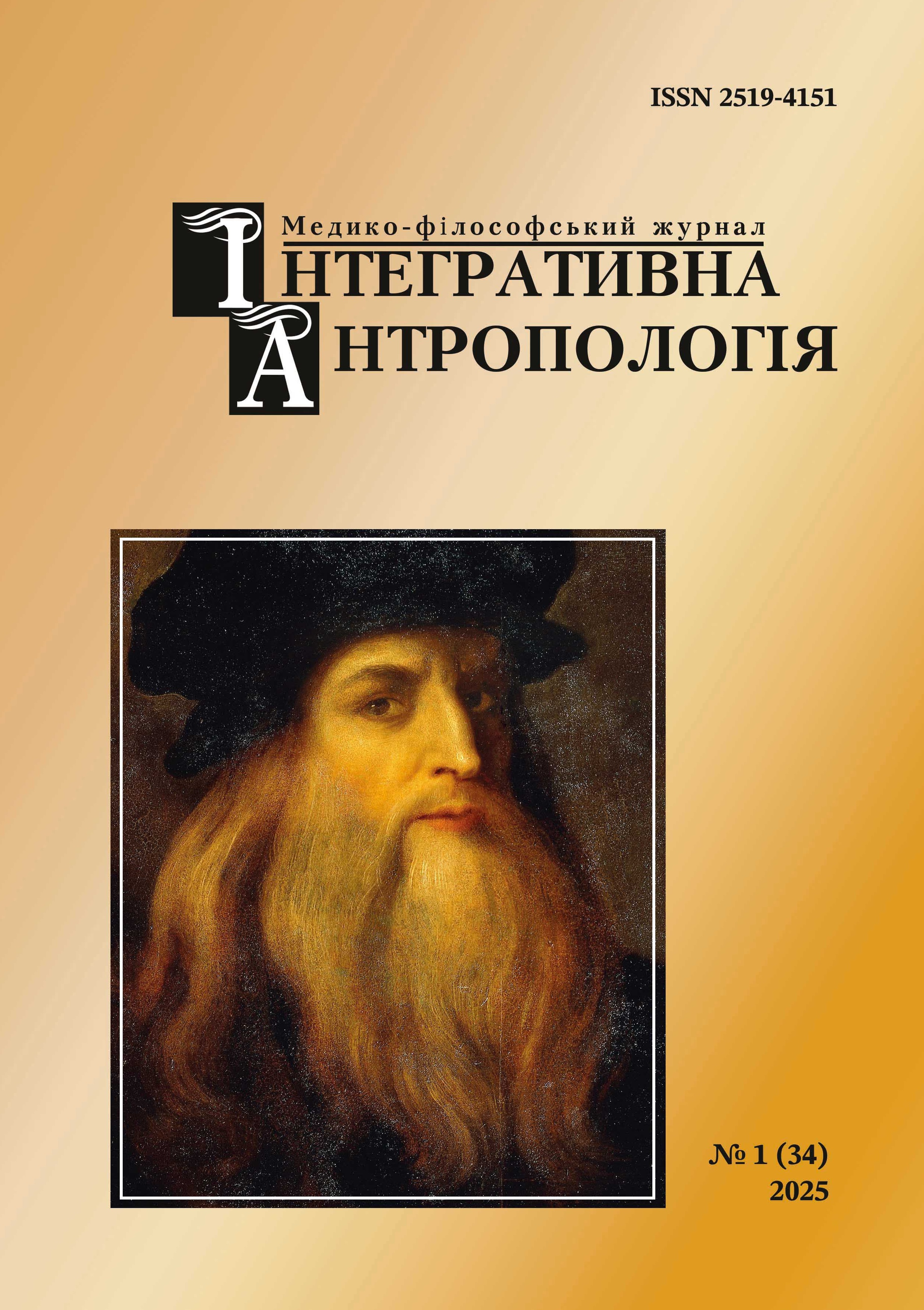 					##issue.viewIssueIdentification##
				